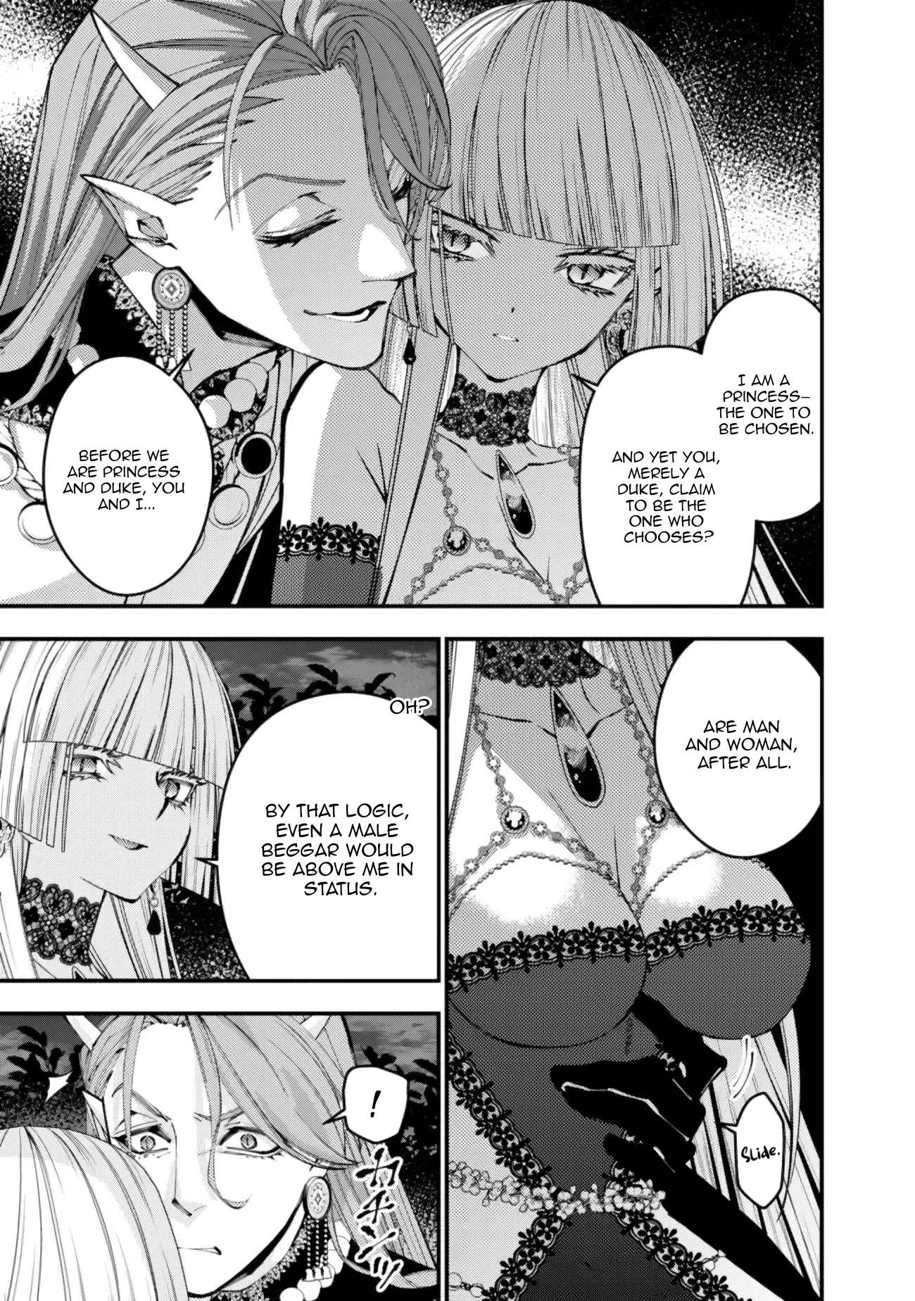 The Dark Massacre of the Vengeful Hero, Chapter 114 image 22